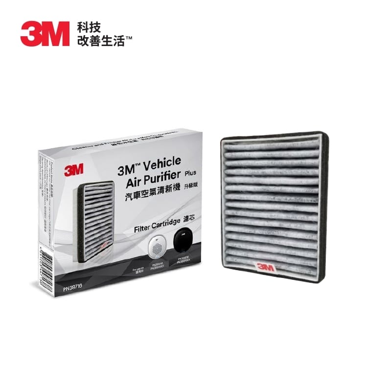 3M™汽車空氣清新機濾網 已選產品圖片