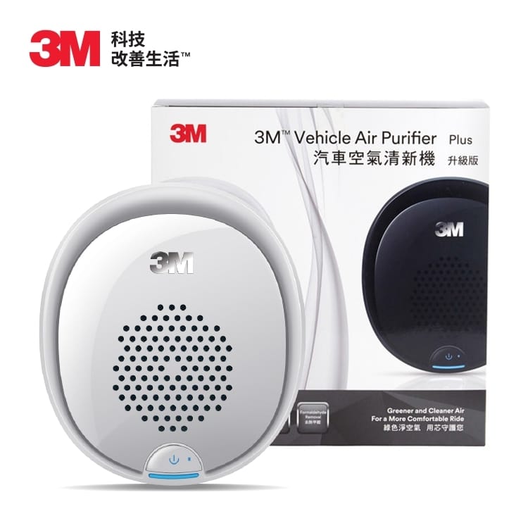 3M™汽車空氣清新機 已選產品圖片
