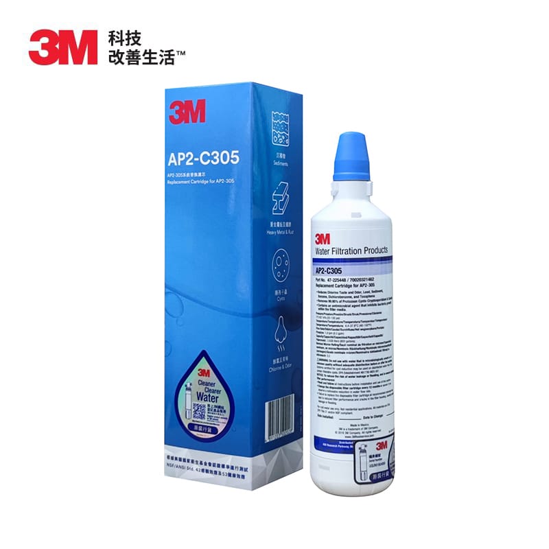 3M™ AP2-C305 濾芯 已選產品圖片