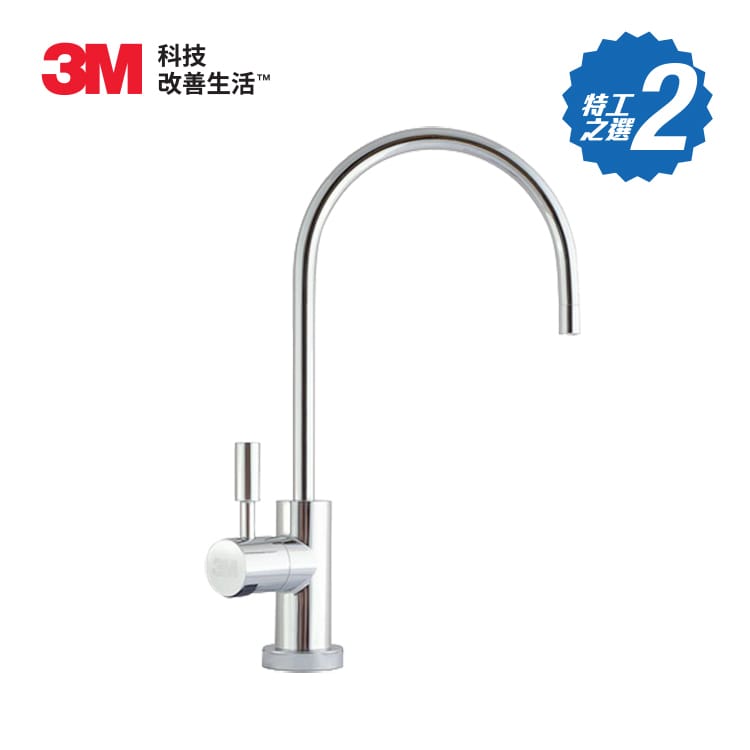3M™ ID1 LED獨立飲水龍頭 已選產品圖片