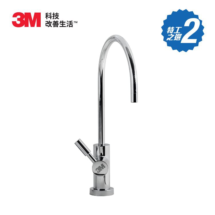 3M™ ID3獨立飲水龍頭 已選產品圖片