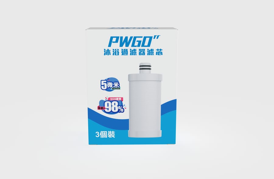 PWGO”沐浴過濾器濾芯 (三個裝)產品圖片 3